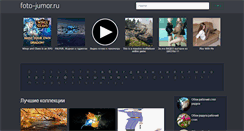 Desktop Screenshot of foto-jumor.ru